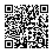 QR code linking to https://deploy-preview-719--hugothemes.netlify.app/themes/flex-bp-hugo-cv/