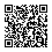 QR code linking to https://deploy-preview-719--hugothemes.netlify.app/themes/vortisil/