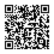 QR code linking to https://deploy-preview-719--hugothemes.netlify.app/themes/hugo-split-theme/