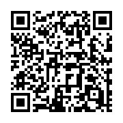 QR code linking to https://deploy-preview-719--hugothemes.netlify.app/themes/dark-theme-editor/