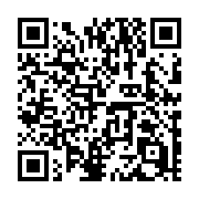 QR code linking to https://deploy-preview-719--hugothemes.netlify.app/themes/hermit-v2/