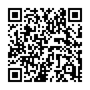 QR code linking to https://deploy-preview-719--hugothemes.netlify.app/tags/ecommerce/