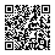 QR code linking to https://deploy-preview-719--hugothemes.netlify.app/themes/hinode/